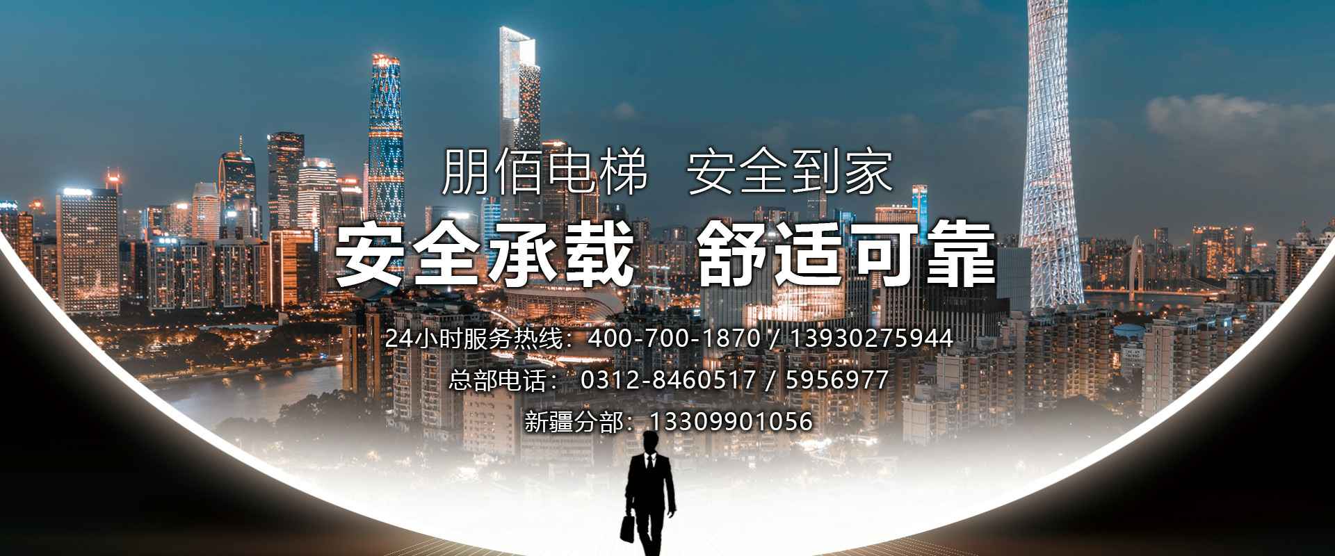 ���ƹٷ�����վ��¼���-����online(�й�)